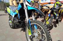 Lifan KPX 250 Base