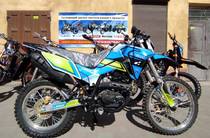 Lifan KPX 250 Base