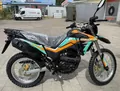 Lifan KPX 250 Lifan KPX 250