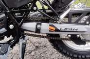 Lifan KPX 250 Base