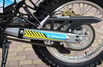 Lifan KPX Base