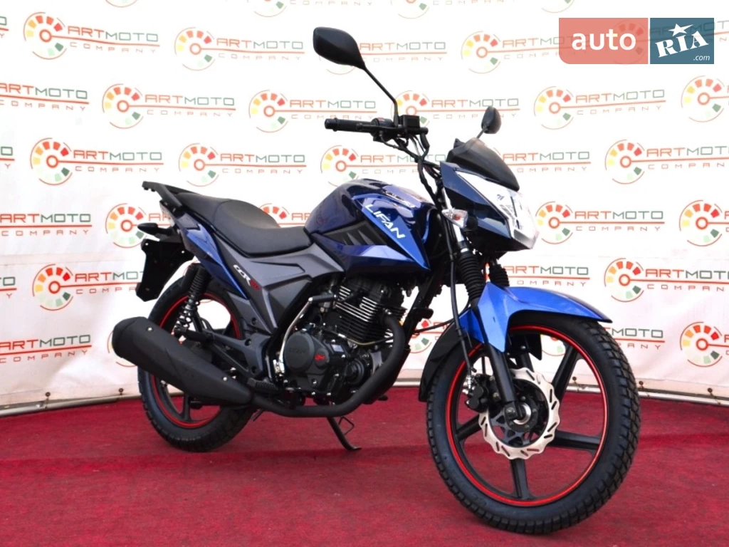 Lifan LF150-2E Base