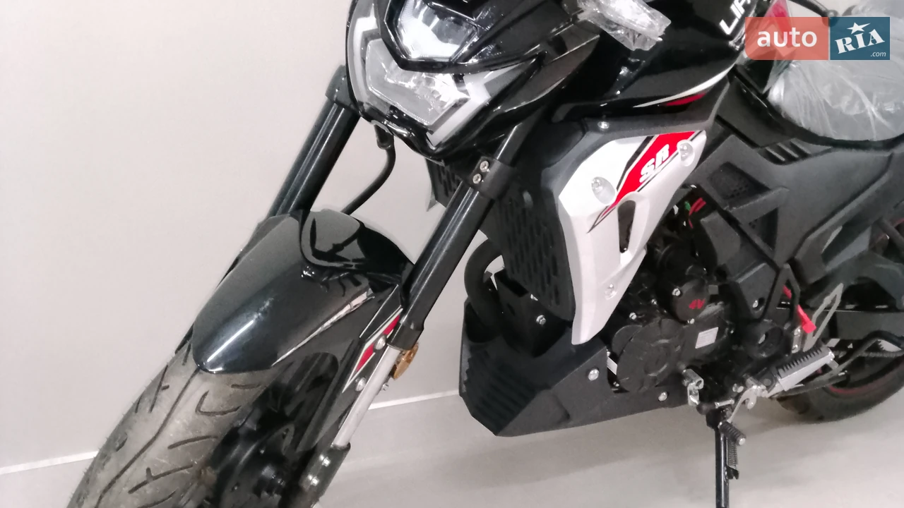 Lifan SR 220 Base