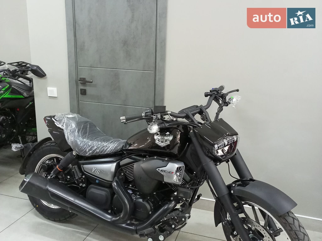 Lifan V16S Base