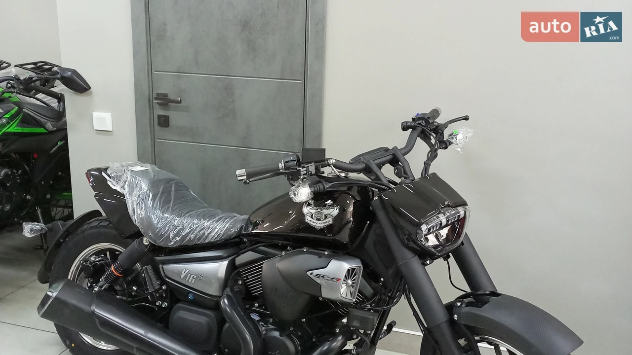Lifan V16S Base