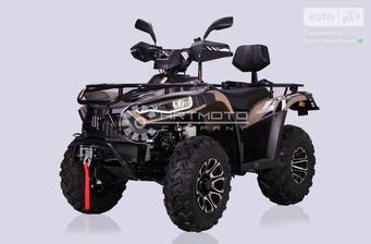 Linhai 300 ATV 2022