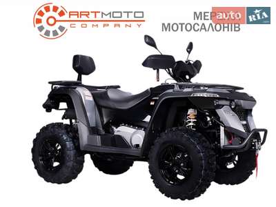 Linhai 550 Base 550 Long Base
