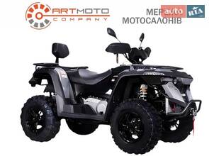 Linhai 550 Linhai 550