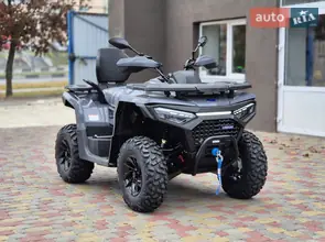 Linhai 550
