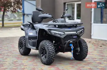Linhai 550