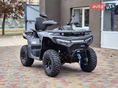 Linhai 550 2026 Base