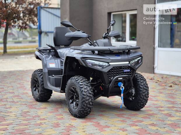 Linhai 550 2026 Linhai 550 2026