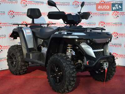 Linhai 550 2025 Base