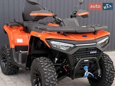 Linhai 550 2026 Base