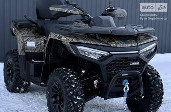 Linhai 550 2026 Base