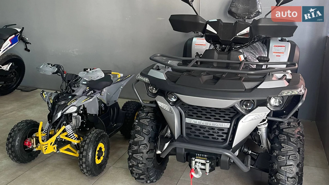 Linhai 550 Base