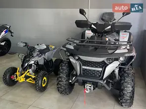 Linhai 550