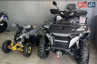 Linhai 550 2026 в Миколаїв