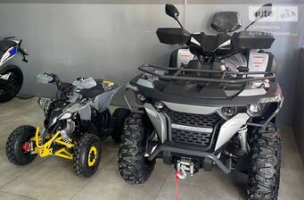 Linhai 550 2026 Base