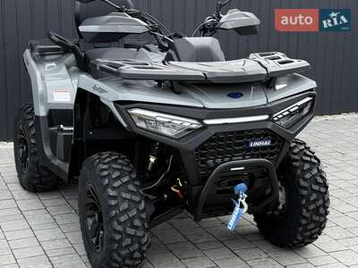 Linhai 550 2026 Base