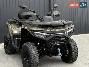 Linhai 550