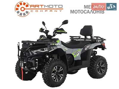 Linhai 650L Promax 2024 Base