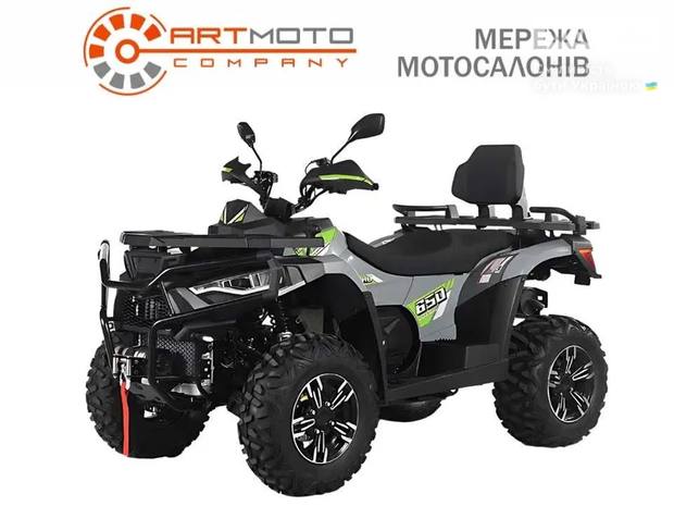 Linhai 650L Promax 2024 Linhai 650L Promax 2024