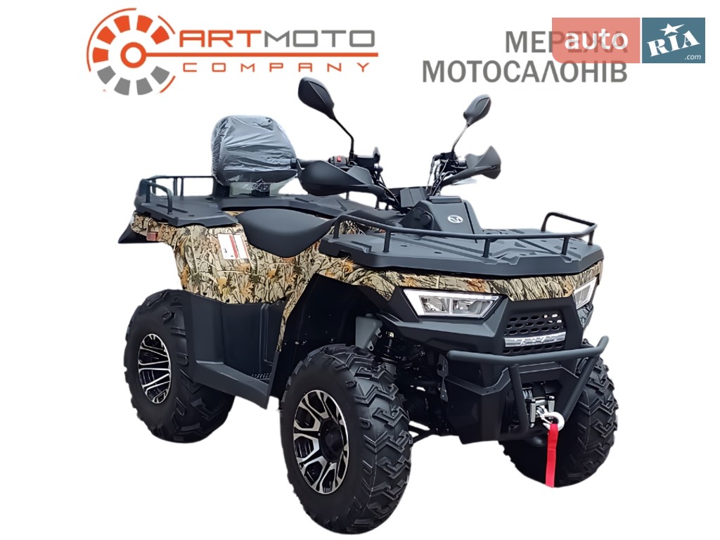 Новый Linhai ATV Pathfinder F320 EFI (22 к.с.) Base 2024 автосалона АртМото Кременчук - фото 1