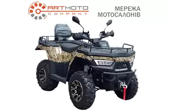 Linhai ATV Pathfinder F320