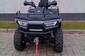 Linhai ATV Pathfinder F320 Base