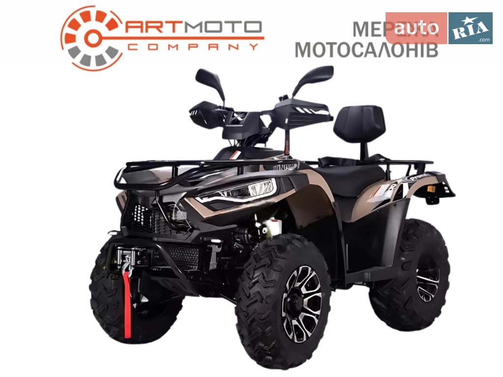 Linhai LH 300ATV-D Base
