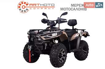 Linhai LH 300ATV-D 2024 в Київ