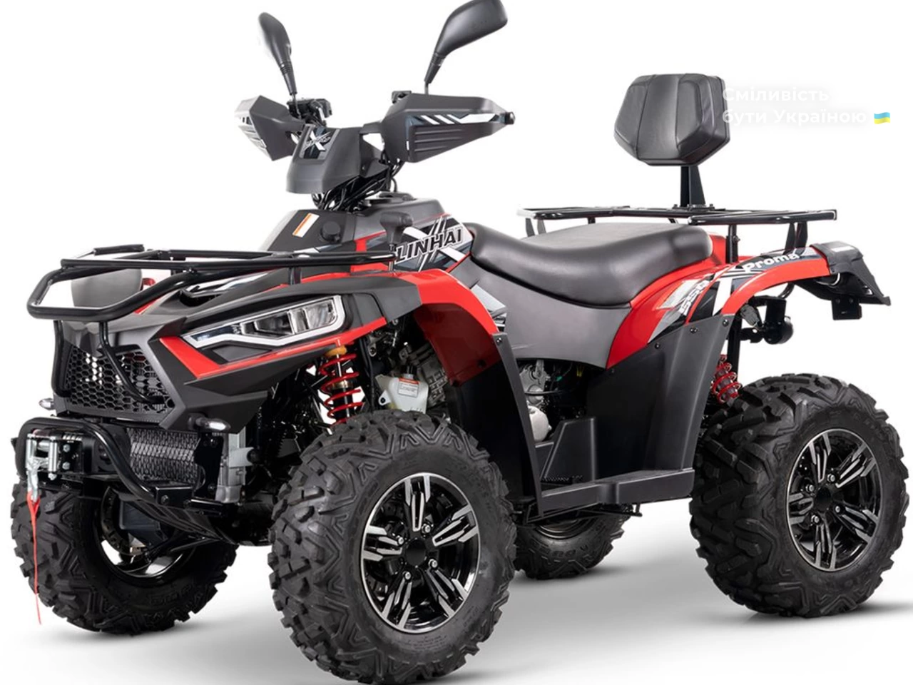 Linhai LH 400ATV-D Base