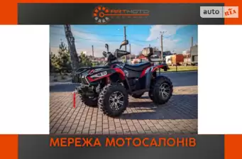 Linhai LH 400ATV-D