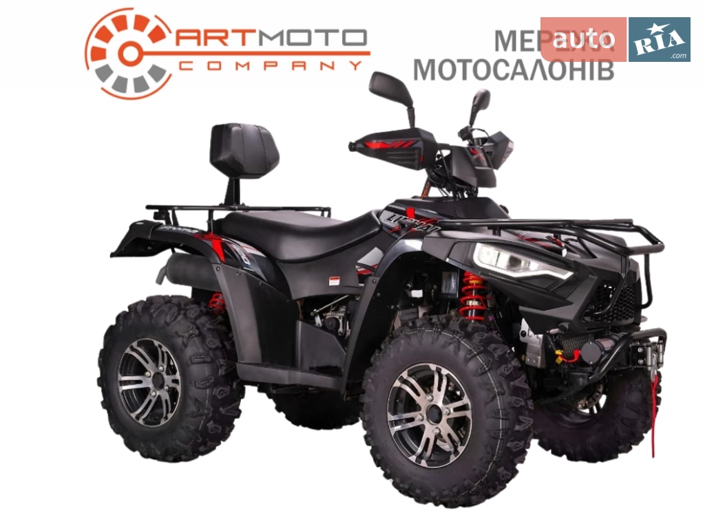 Linhai LH 400ATV-D Base