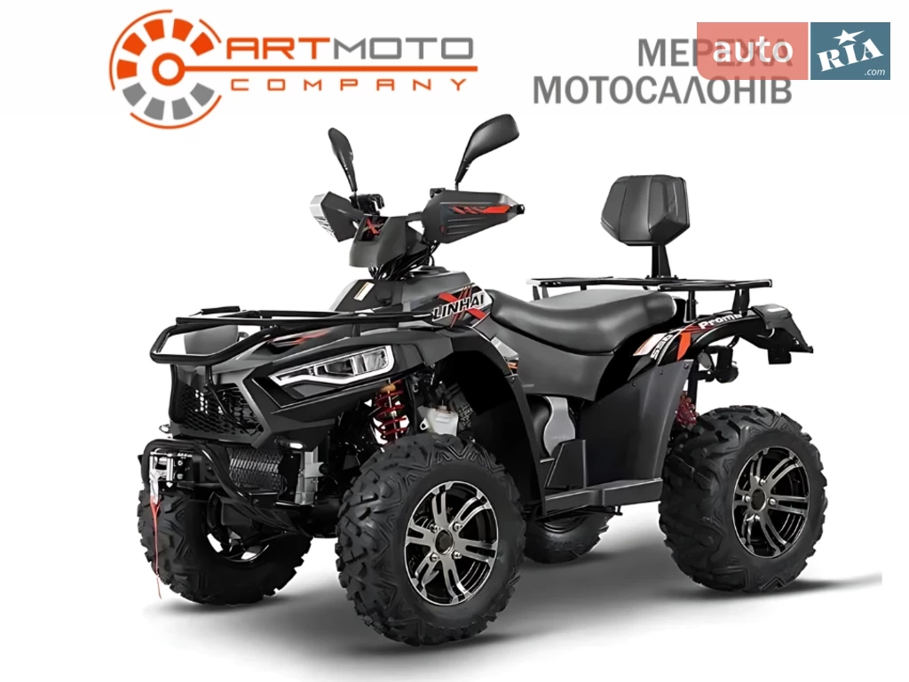 Linhai LH 500ATV-D Base