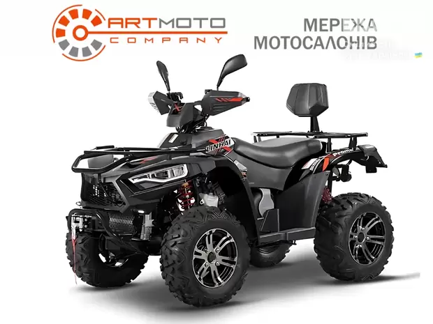 Linhai LH 500ATV-D Base