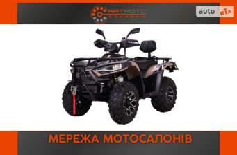 Linhai LH300-D EFI Promax 2023 в Кременчуг