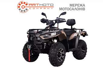Linhai LH300-D EFI Promax 2024 в Кременчук