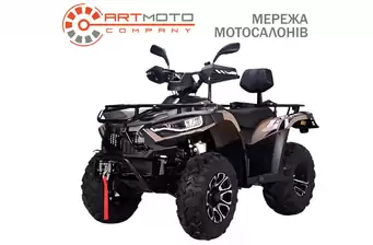 Linhai LH300-D EFI Promax