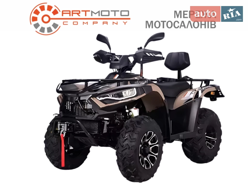 Linhai LH300-D EFI Promax Base