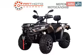 Linhai LH300-D EFI Promax