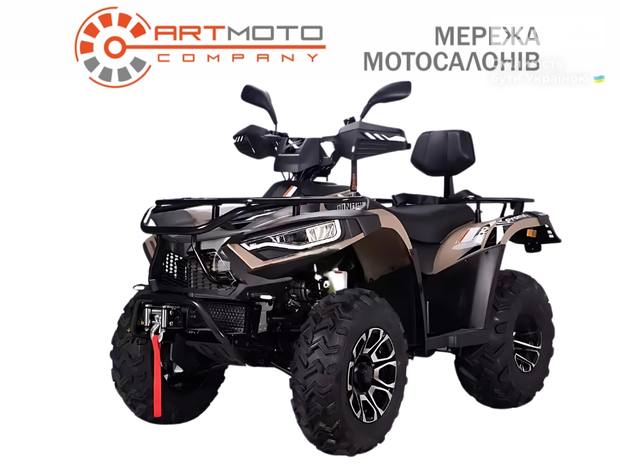 Linhai LH300-D EFI Promax 2024 Linhai LH300-D EFI Promax 2024