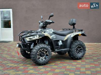Linhai LH 2025 Base