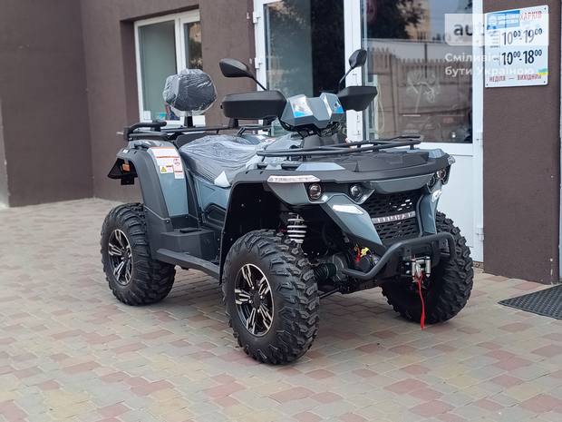 Linhai LH 2024