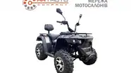Linhai M 170 Base