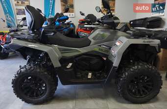 Linhai V 650L 2025 в Івано-Франківськ