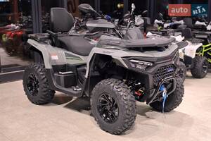 Linhai Valor 550 Base