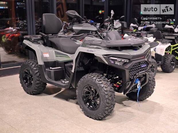 Linhai Valor 550 2025