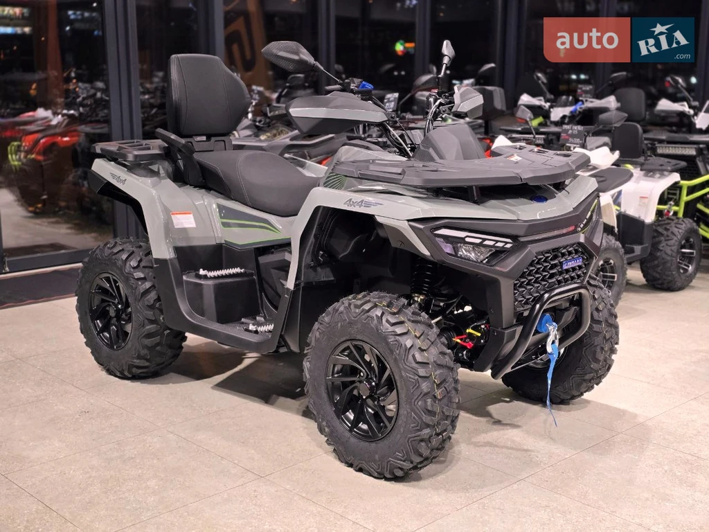 Linhai Valor 550 Base